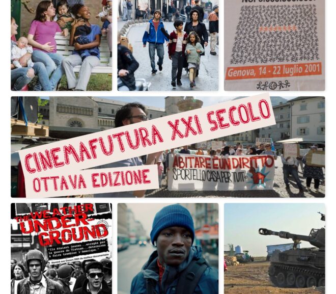 cinemafutura XXI secolo: ottava edizione